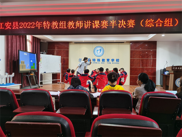 ؿչ2022ڽʦ()