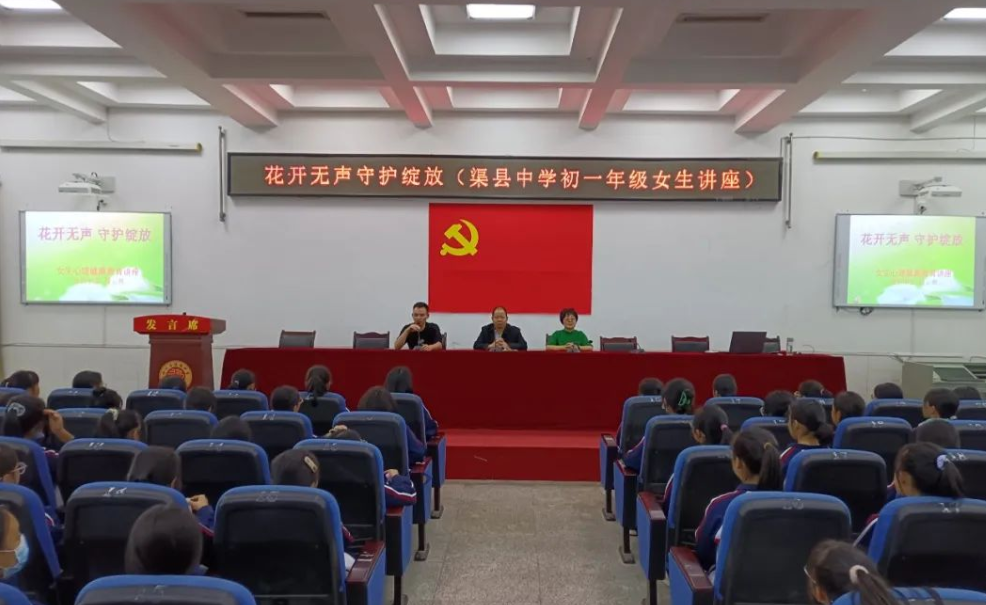 ѧչഺ
