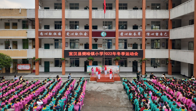 طСѧ2022궬˶Ļ