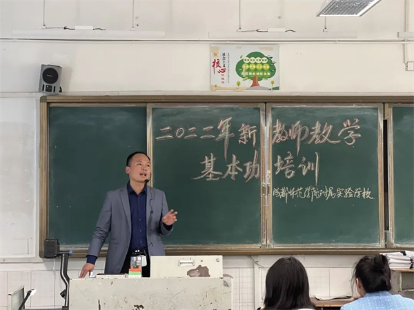 īչɣʦУʦʵ鷨