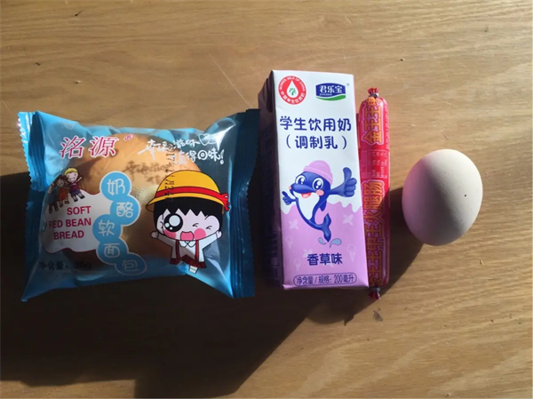 ¹ũѧӪ߲ͣŷ