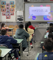 有爱不孤独 成师附小学道校区开展关爱自闭症儿童主题班会