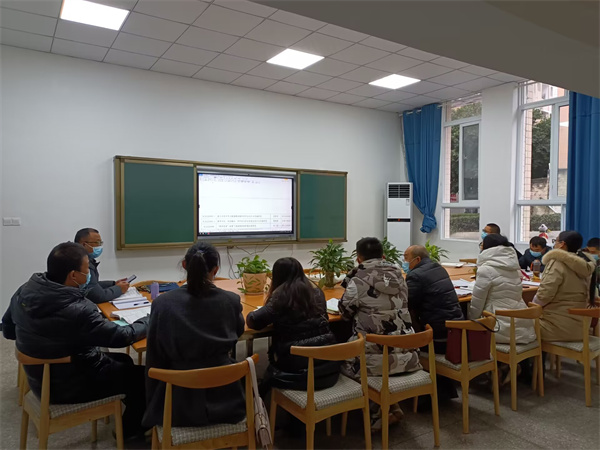 高县中学校参加2022年四川省教育科研立项课题主研人员培训活动