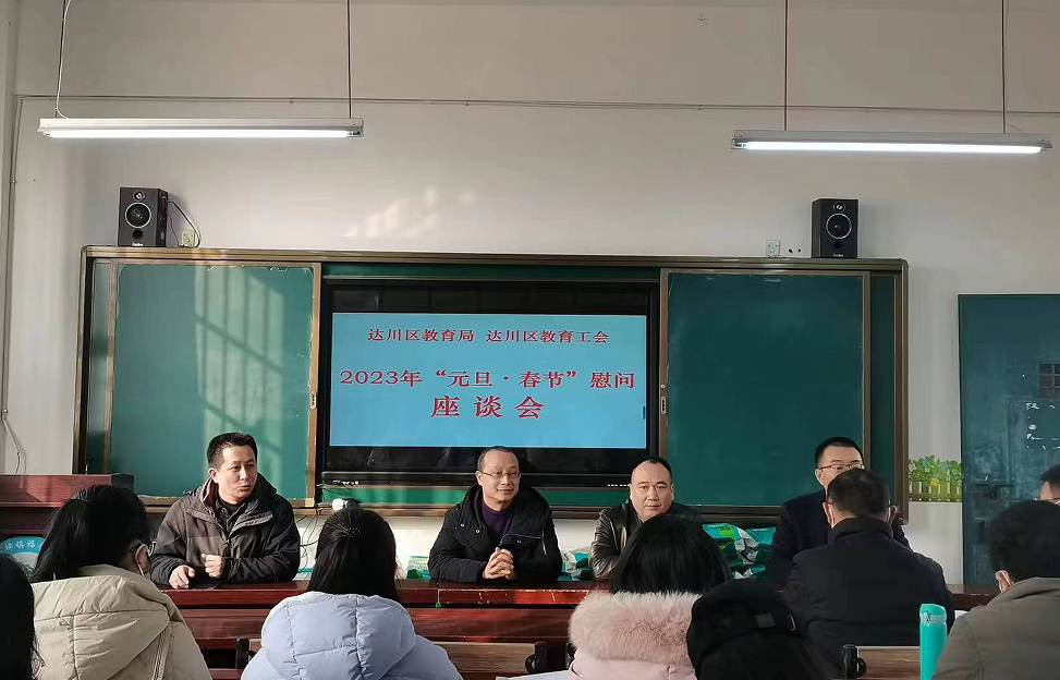 ﴨ֡ﴨ븣ѧУչ2023ꡰԪ.ڡο̸