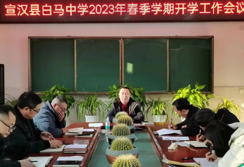 ذѧ֯ٿ2023괺ѧڿѧ