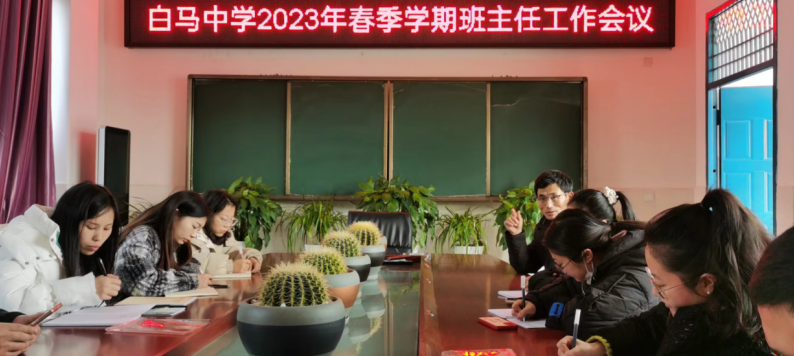 ذѧٿ2023괺ι