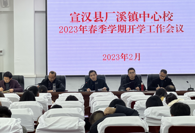 سϪУٿ2023괺ѧڿѧ