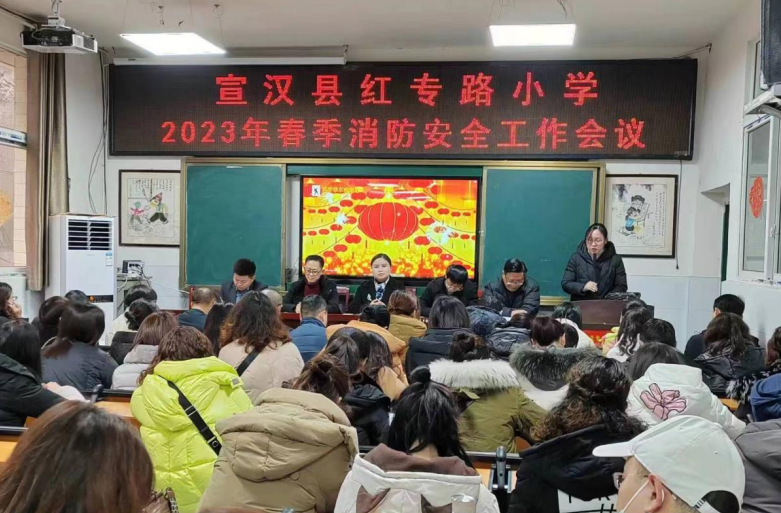 غר·Сѧٿ2023ȫר