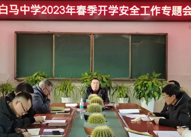 ذѧٿ2023괺ѧȫר