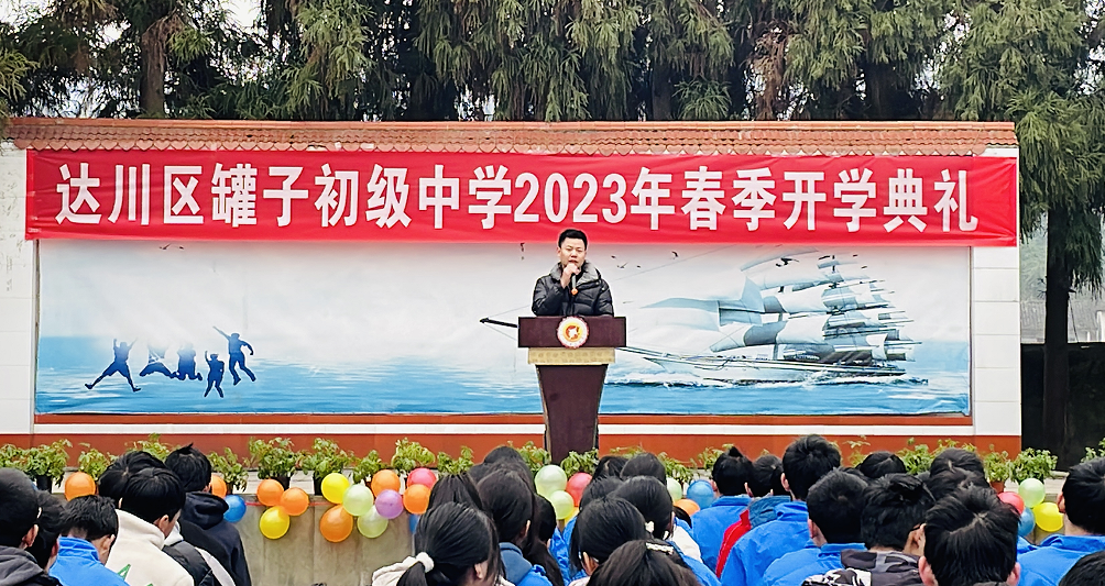 ﴨӳѧ2023ѧ