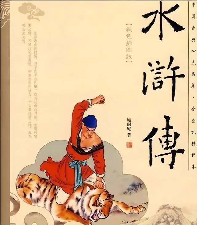 ơˮ䰡Ӧӿ㽭ʡӦ