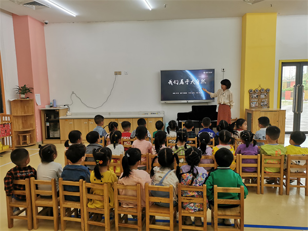  橙乡幼儿园开展世界地球日宣传教育活动