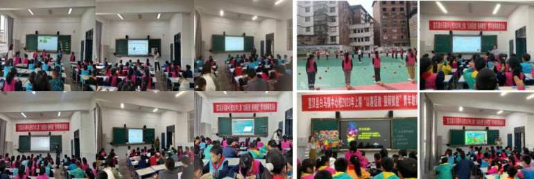 宣汉县白马镇中心校开展青年教师赛课活动