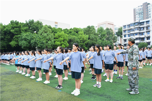 崇州市蜀城中学2023级新生军训正式启动