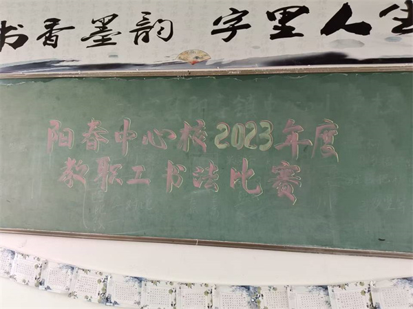 س ǿ ؼССѧУչʦ鷨