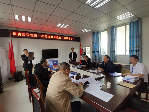 鵽ѧչ2023ѧУһר鹤
