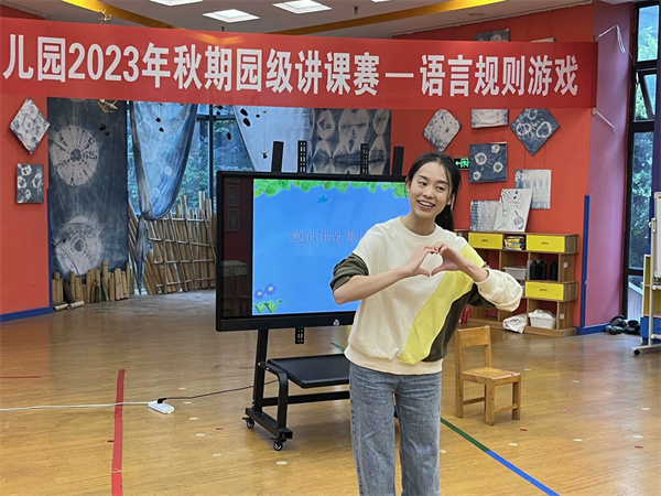 ѧͬɳ׶԰չ2023԰