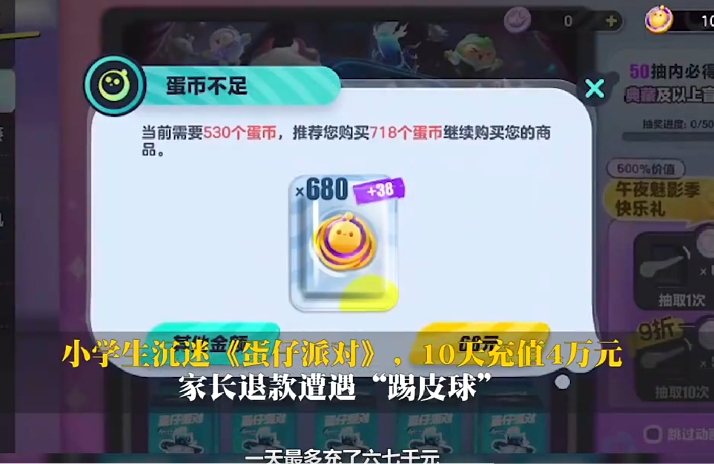 Сѧ浰10컨