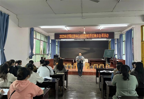 СѧУչ2023ѧ鼯屸λ