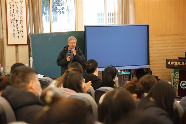 聚焦课程改革，双林小学教育联盟激发教师生长力