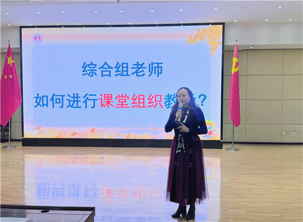 桿Сѧٿ2023＾١רл