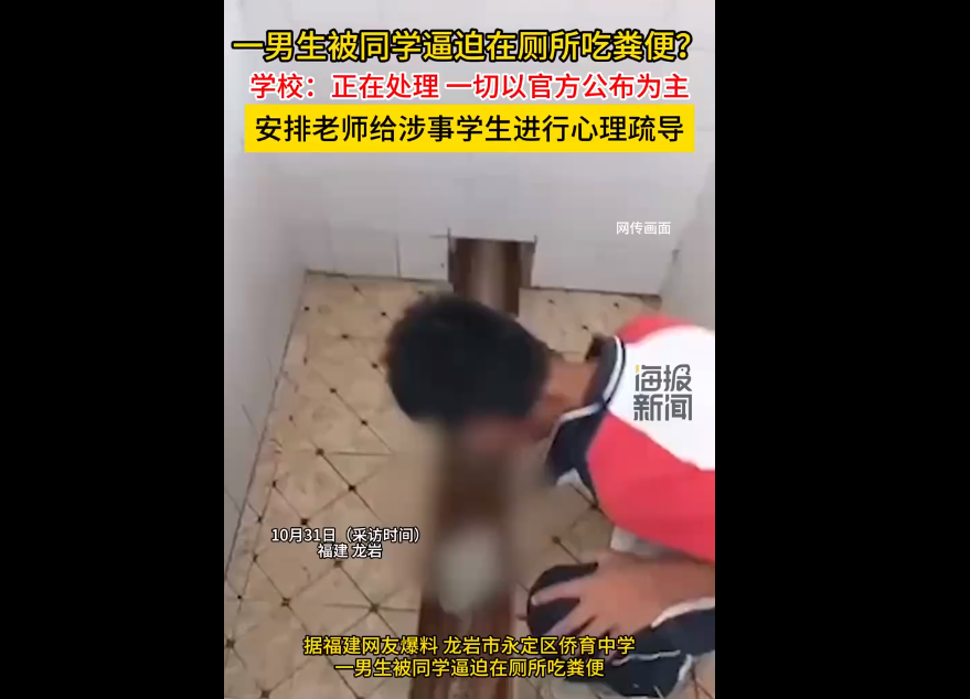 һѧѧУȳԷ㣺ڵ鴦Ѷѧ赼
