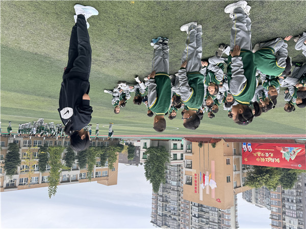 Сѧʦйɳ