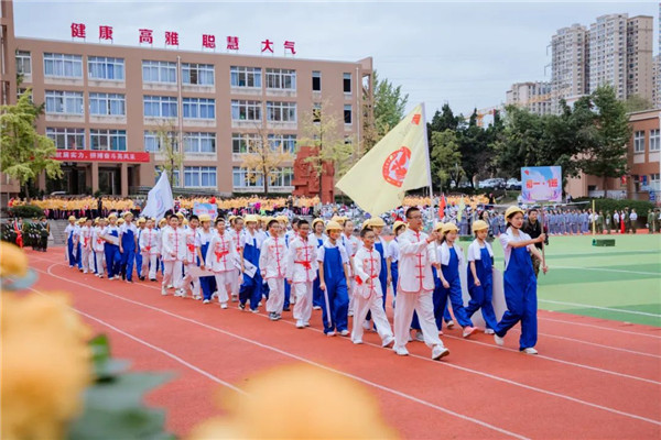 Уѧ˶֮δȼഺ