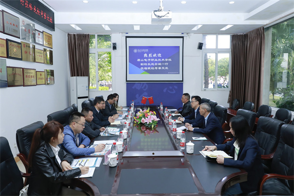乐山市计算机学校：校际交流促发展 共享互鉴行致远