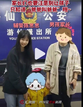 ʧ޲֪ĸֻǵʦ