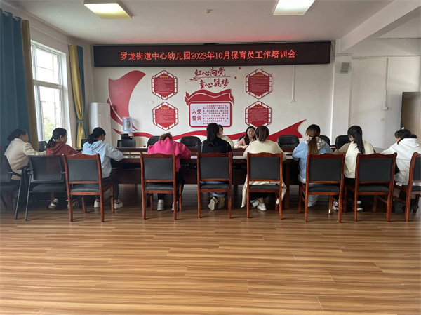 ı밮ͬСֵ׶԰2023ڱѵ