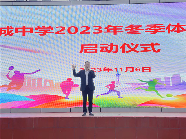 ѧ2023궬˳