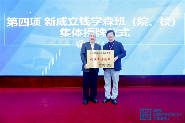 桿ơǮѧɭʵࡱӿƴʵѧƴ̨