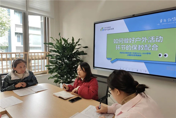 桿츮ס츮ʮױʦϽ