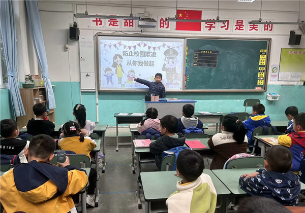 Ӫ콡绷ףСѧ