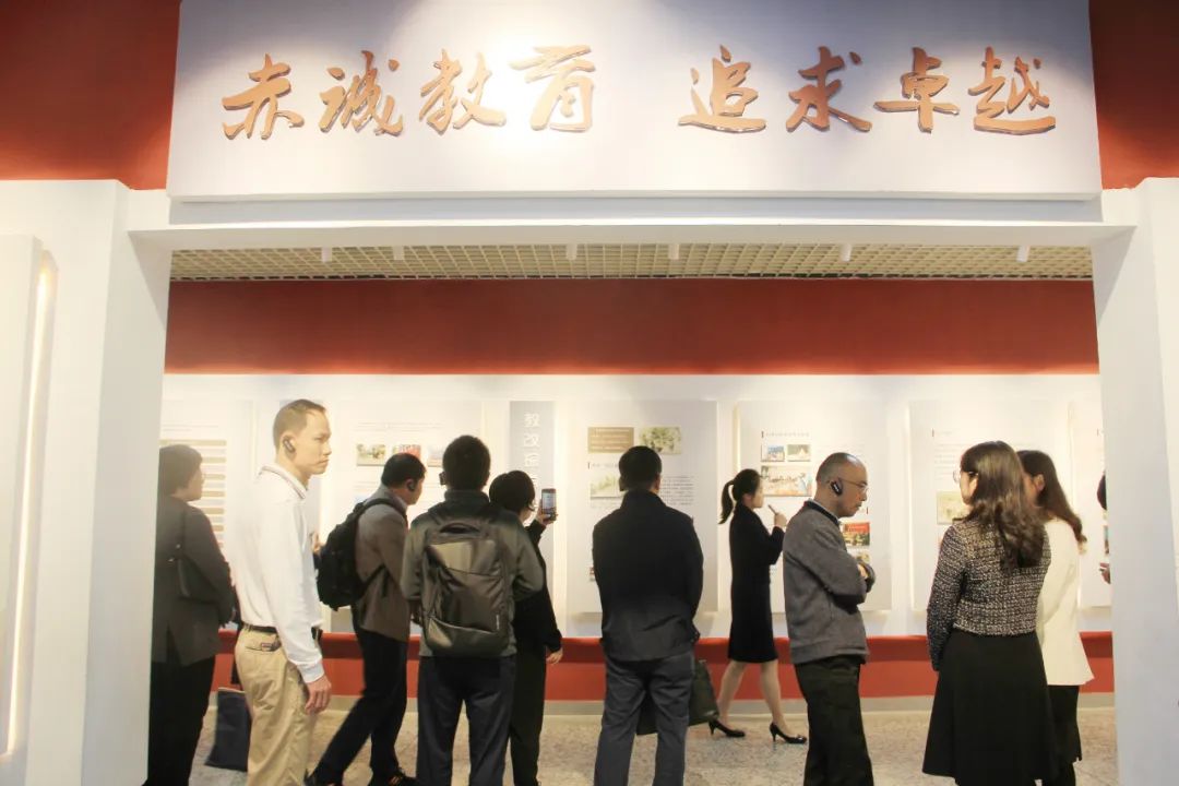 桿ǽͬؿ조Żѧվ߽ʦСԴУ