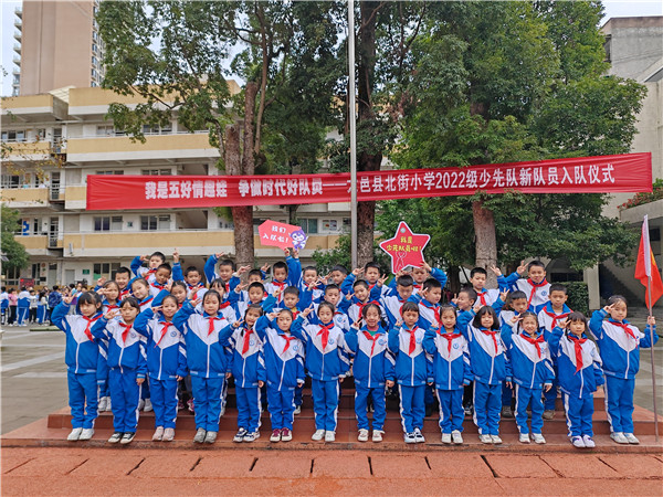 ·չرСѧ3жӳƽ޸