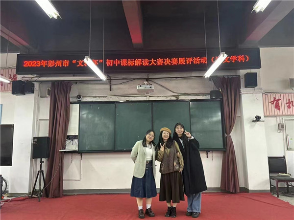 桿9һȽѧбض