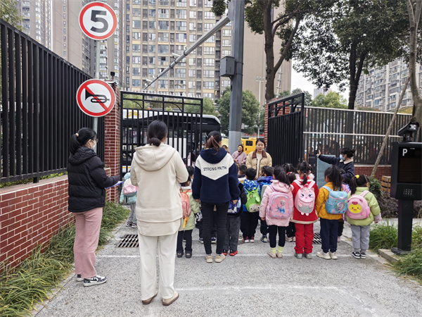成都二十七幼集团督导组“把脉会诊”，助推园所全面发展
