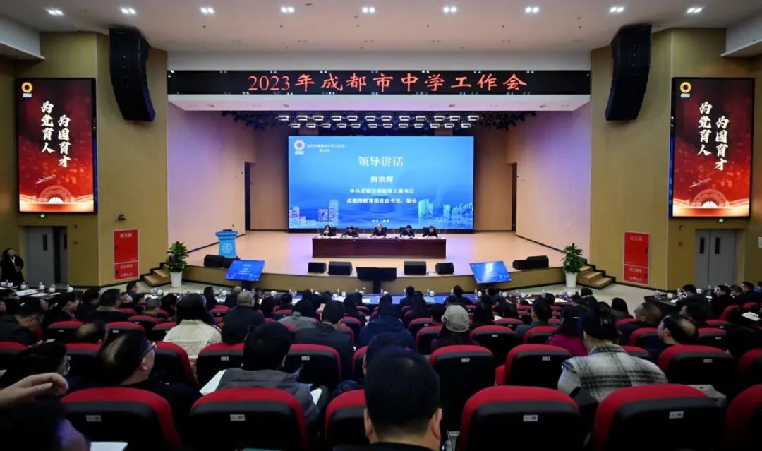 ˫ѧɶʮС2023ɶɫг¯