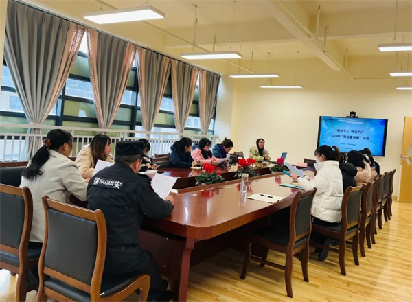 与“法”同行，成都三十幼开展宪法学习宣传教育