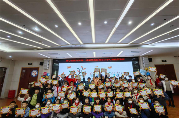 发挥朋辈“心”力量，西芯小学心理委员积极做好心灵守护者