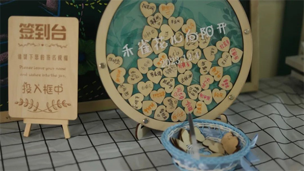 ˴˳ɳСѧҳ뺢ӡͬѧϰ
