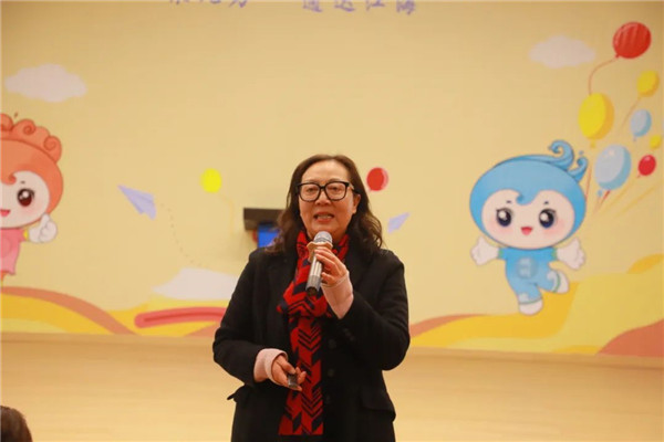 【语音版】以心沟通，用爱浇灌，九江新城小学与家长共话孩子成长