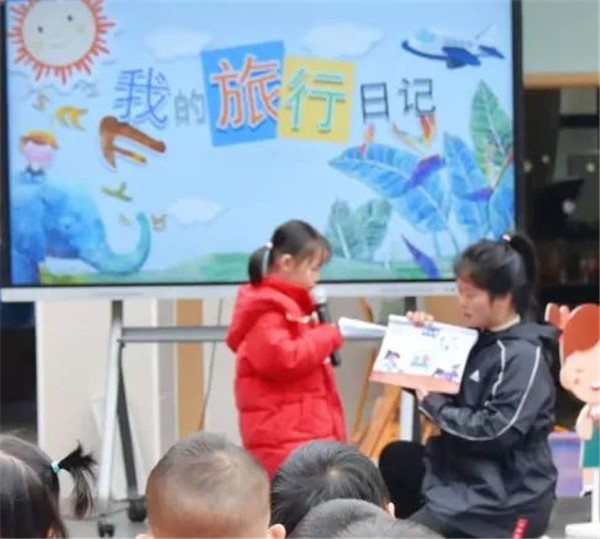 开学第一天，看天府十一幼萌娃“龍”重登场