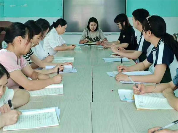 ׶԰չ2024괺ڿ⹤û