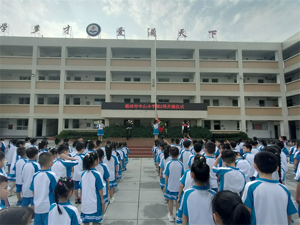 ɽСѧݷݷѧģŨŨʦ