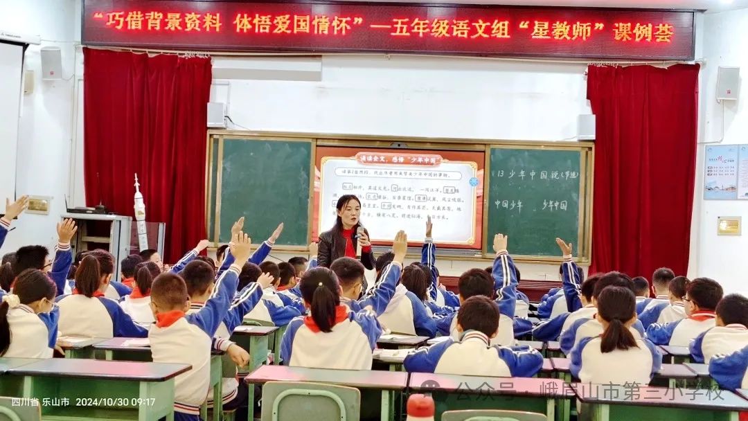 üС꼶顰ǽʦ