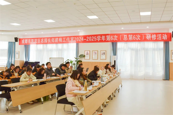 нʦ齨裬֣÷԰ʦרҵչ