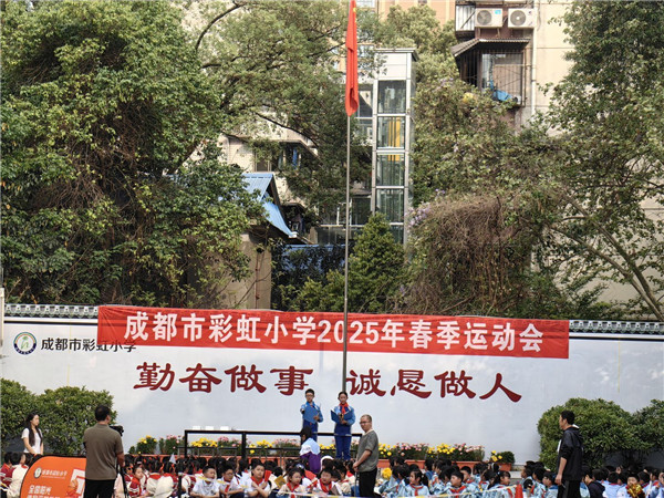 ٳֺ󣬲ʺСѧ2025괺˶Ỷֿ